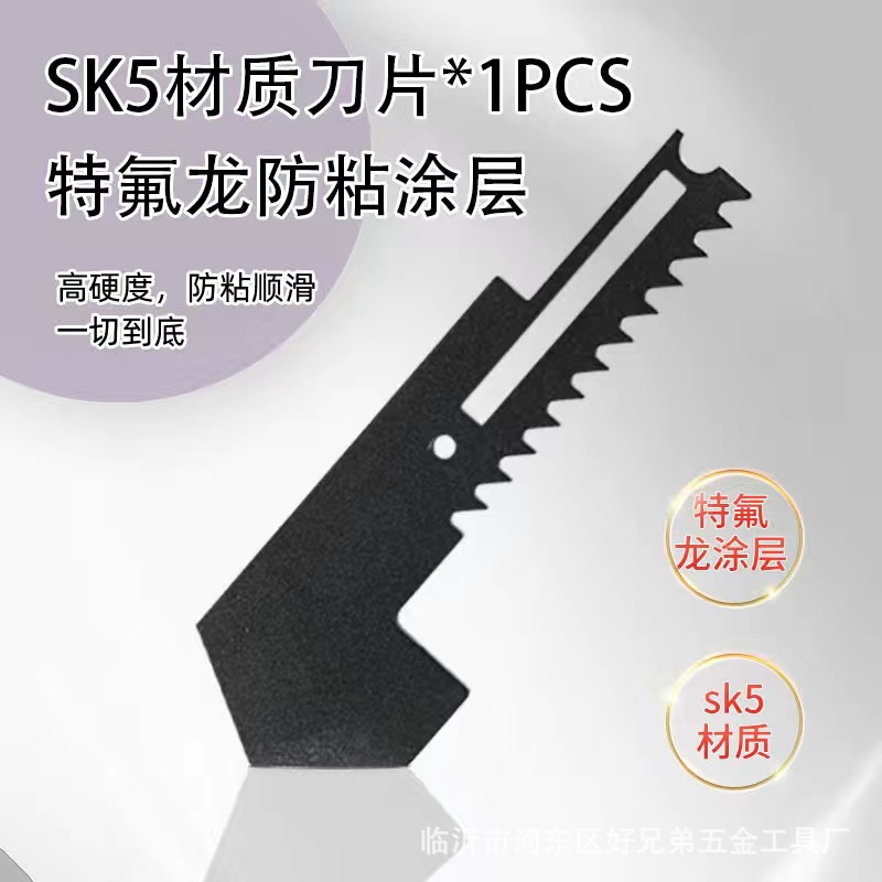 微信图片_20250412141953.jpg