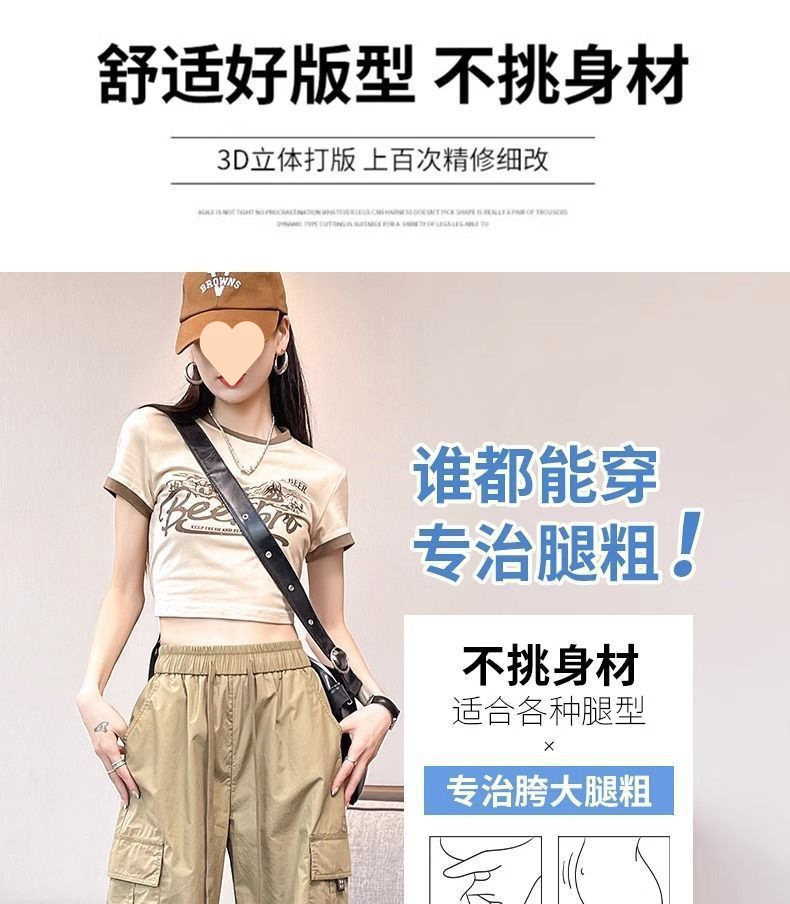 ccefc44b-6876-4095-9408-8595d95b8c0b.jpe