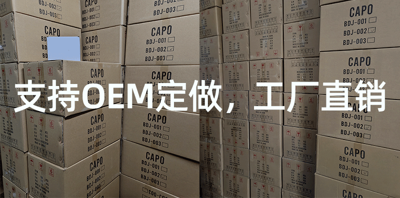 002大手抓_01.gif