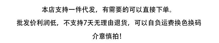 O1CN01cemOHx1mjvQ4NeDWm_!!2208