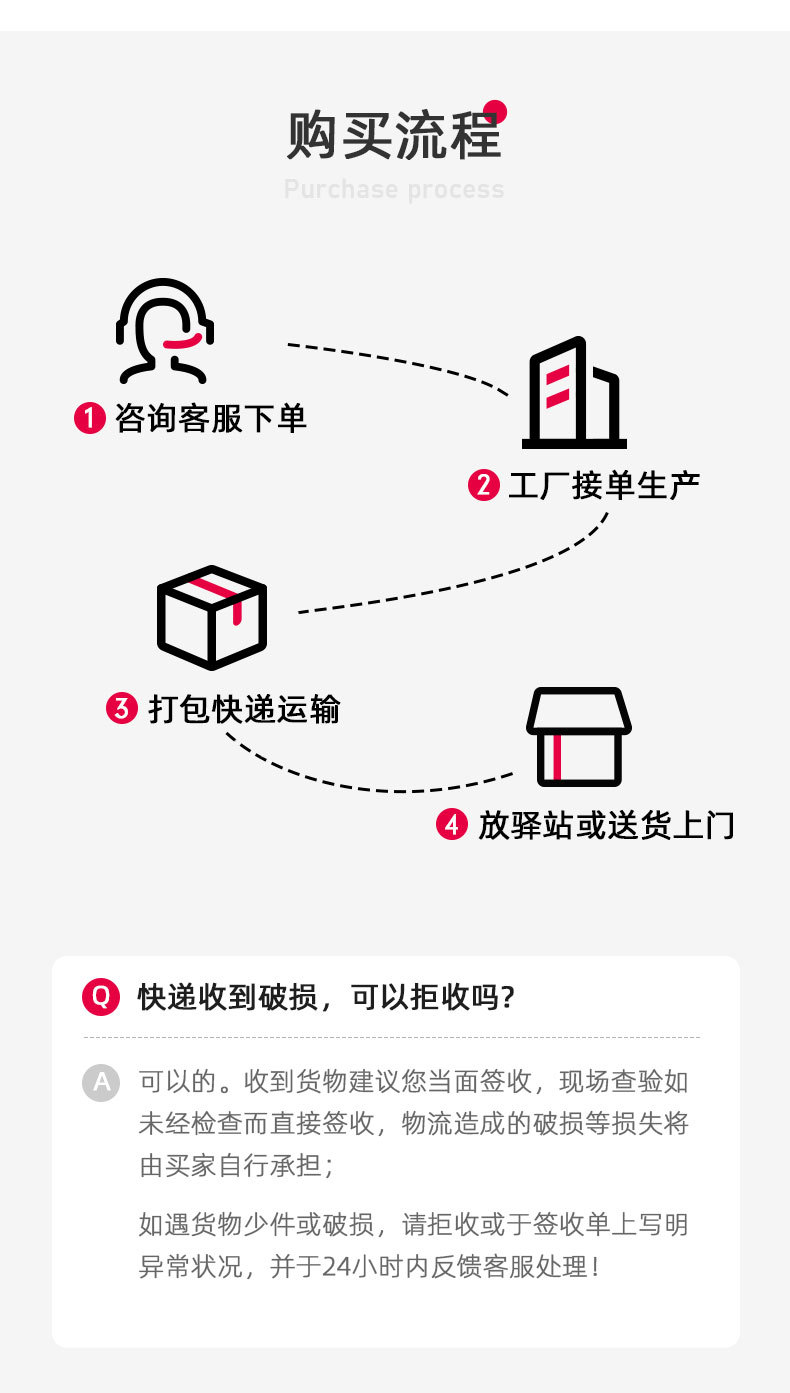 透明胶带_16.jpg