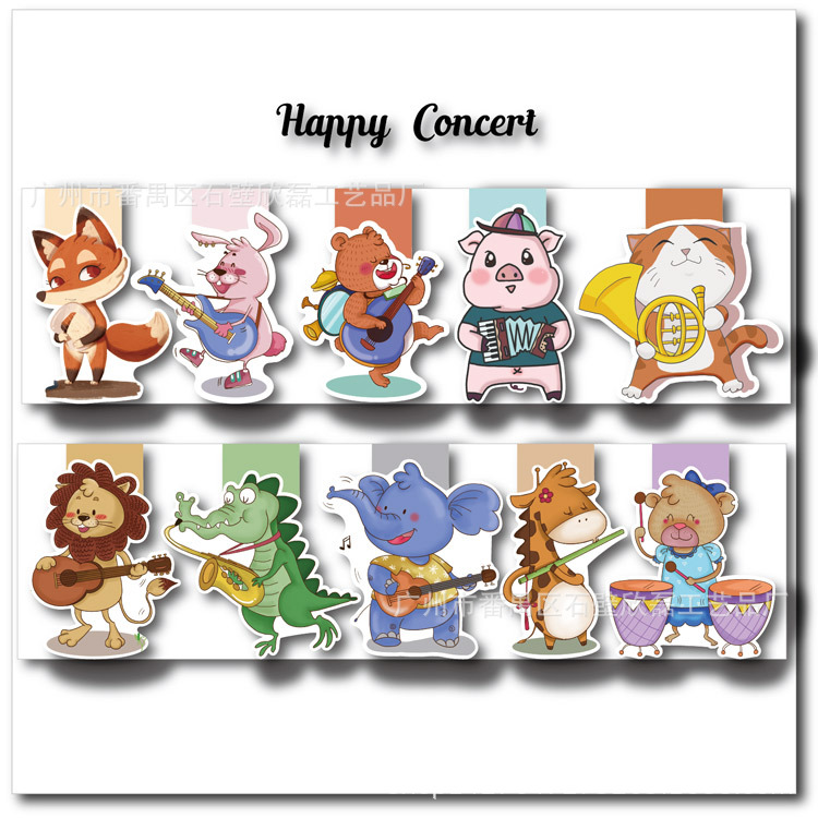 10款卡通演奏书签-2023-10-10-1