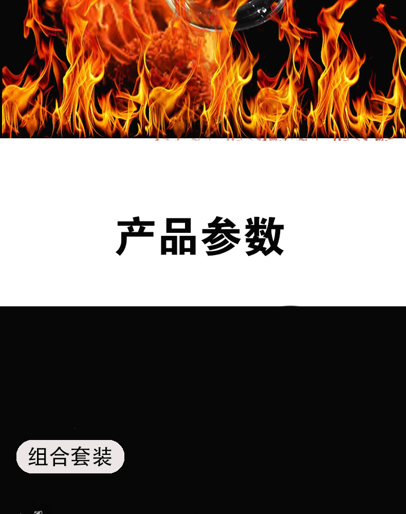 未标题-1_08.jpg