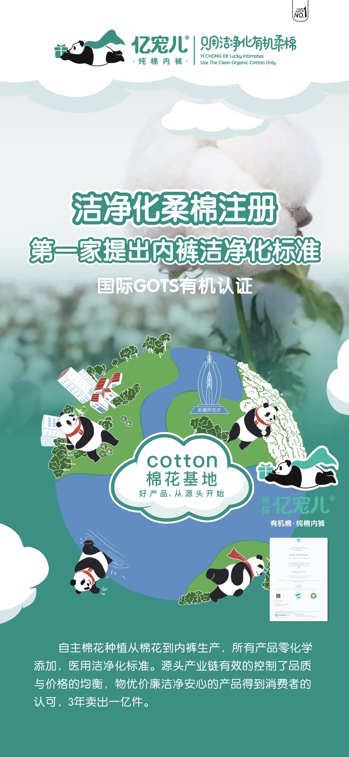 2256详情 (9).JPG