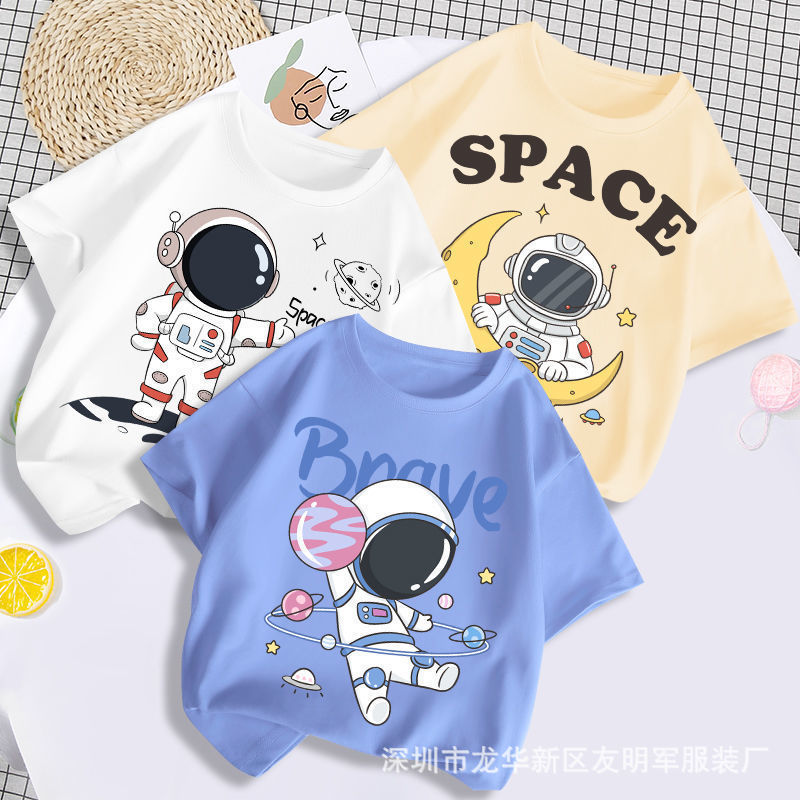 O1CN01UKUQQn1CZ62YrNqcE_!!2214