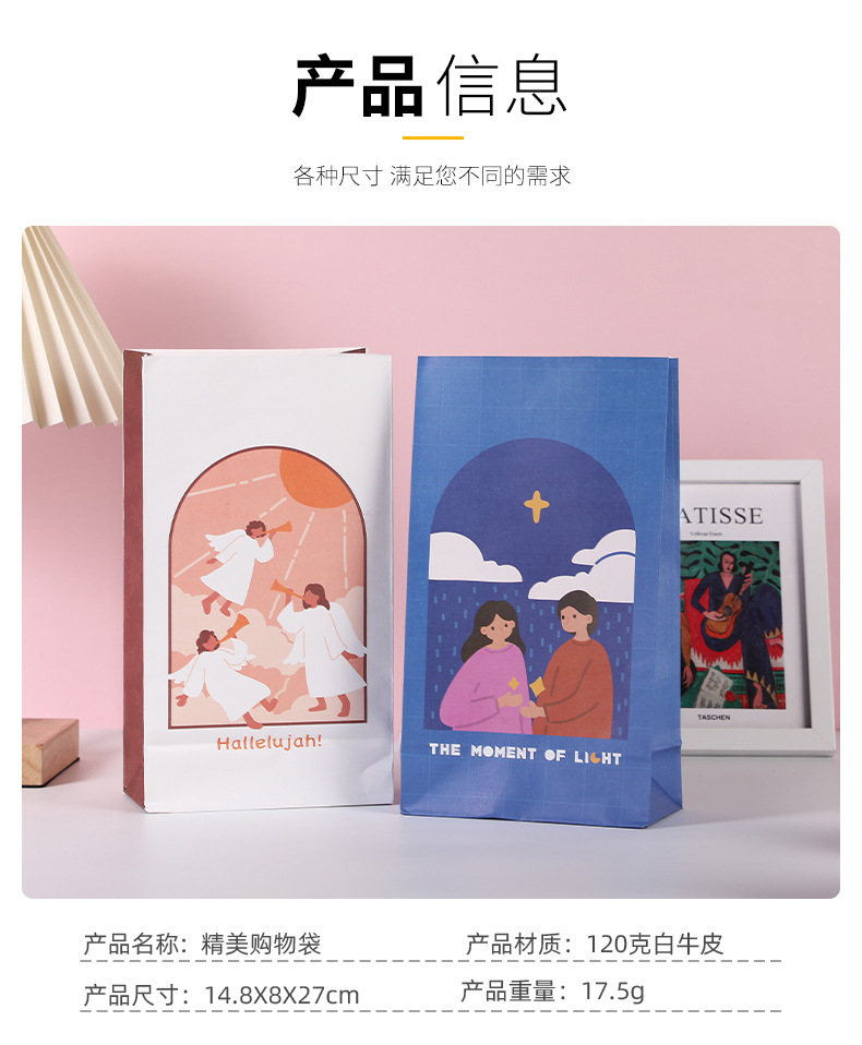 详情(1)(1)_02.jpg