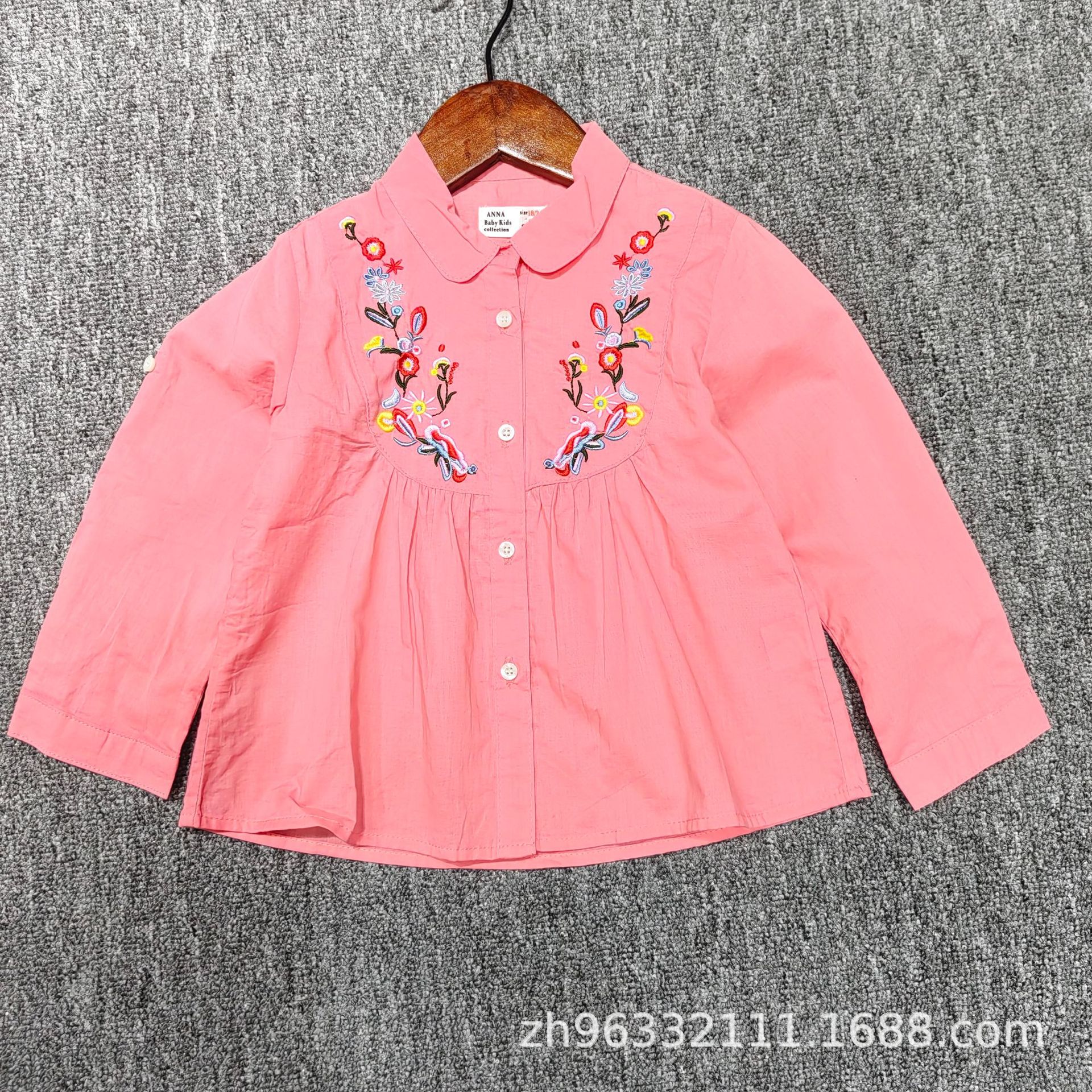 IMG_20240721_141218_edit_21028