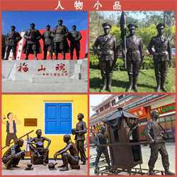 人物小品