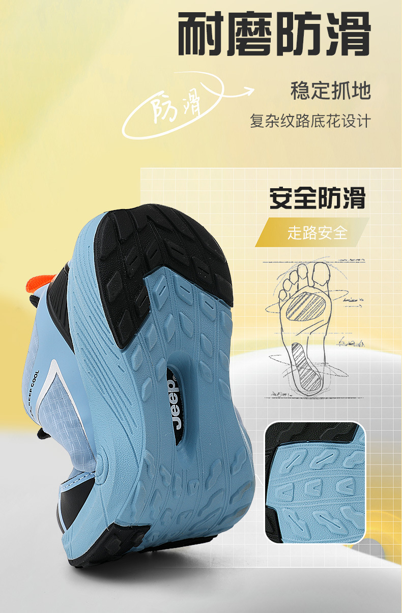 24SS7325-2-革面天猫_13