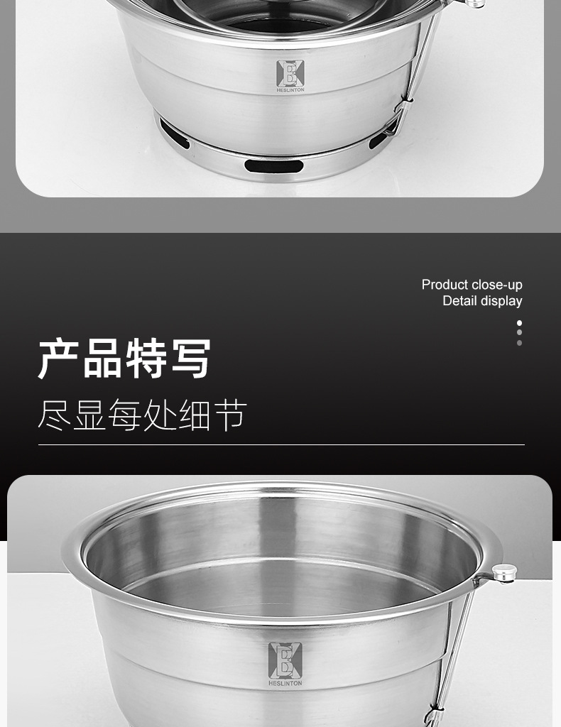 烤炉3_16.jpg