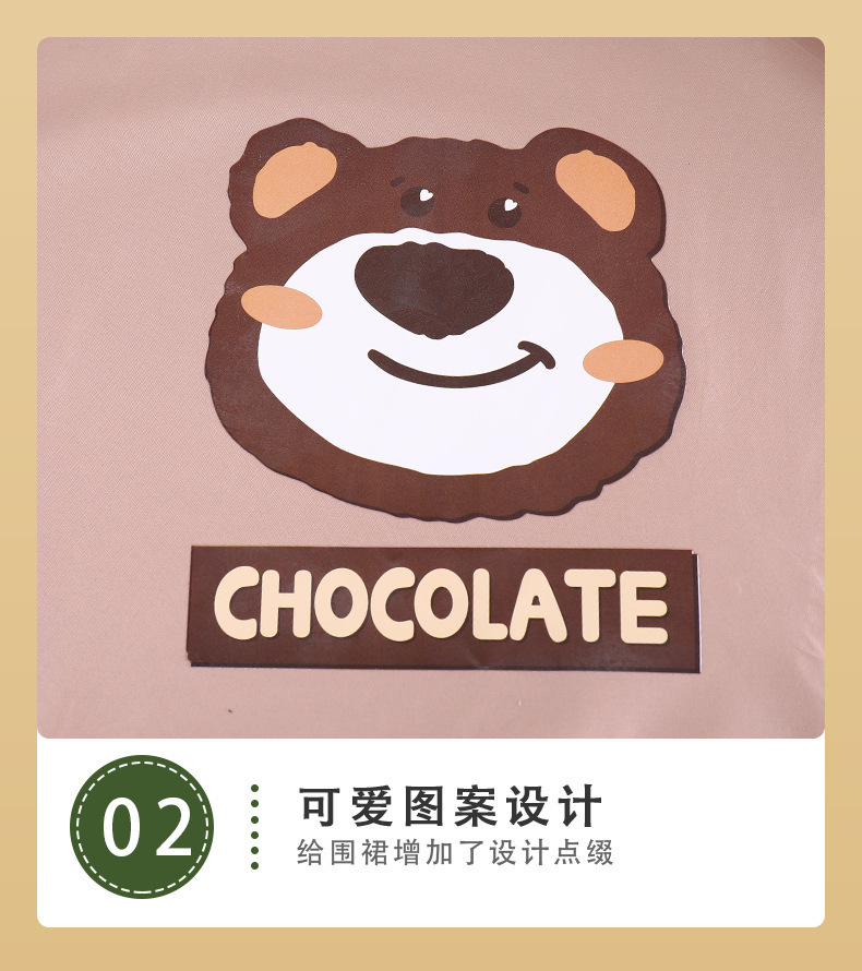 979c5d45-0ea5-4523-a855-2aa611e574eb.jpe