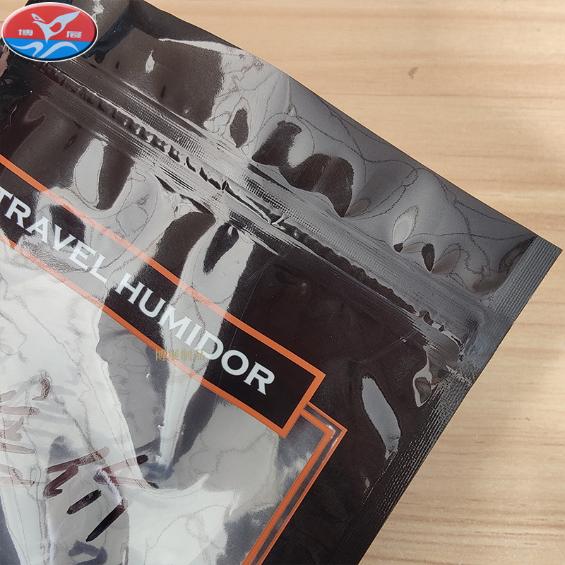 微信图片_20241204110237