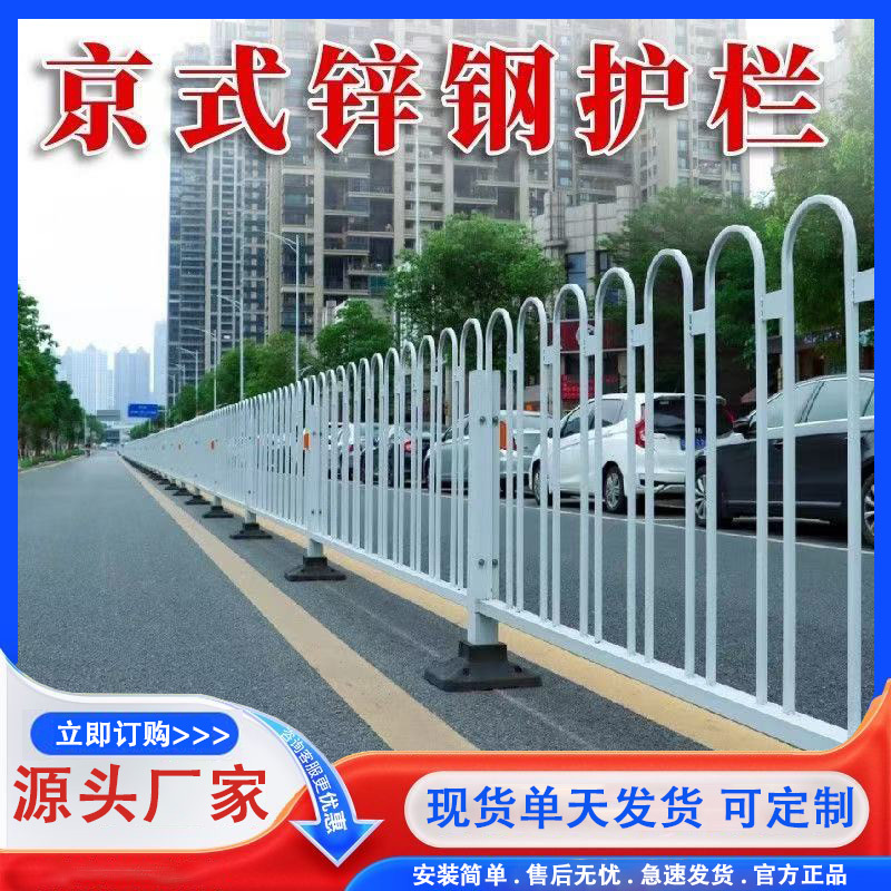 红蓝配色2