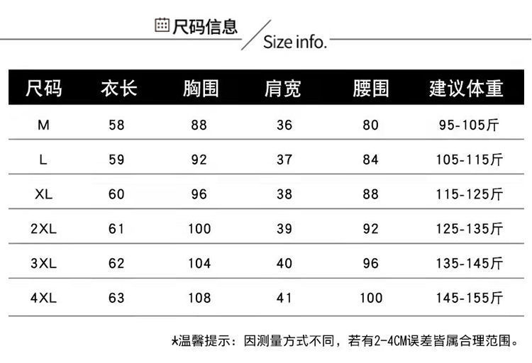 916da954-920f-45e9-af5e-fab119f59d4f.jpe