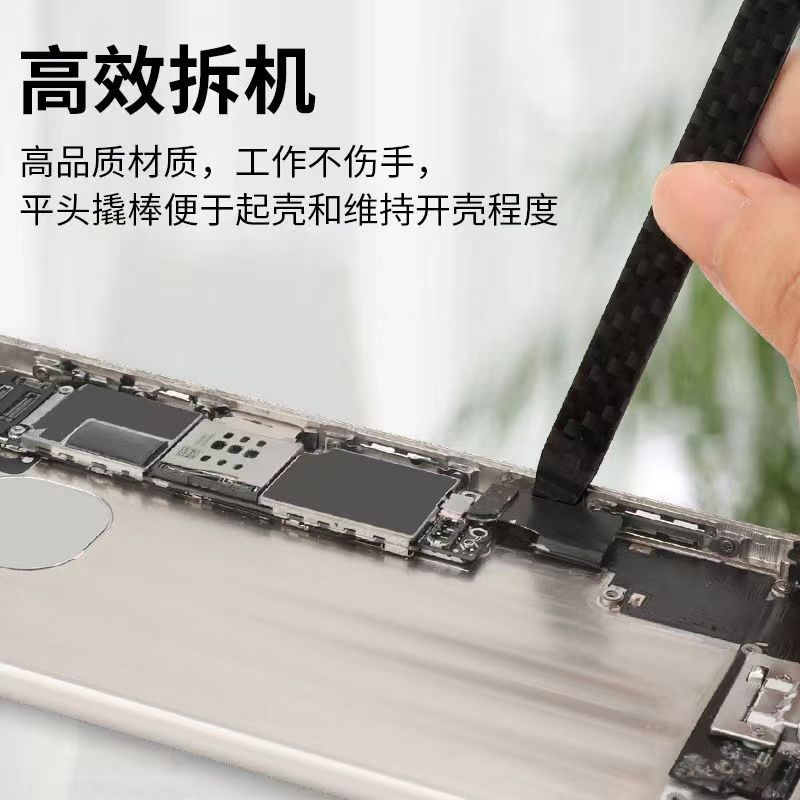 微信图片_20231231230311