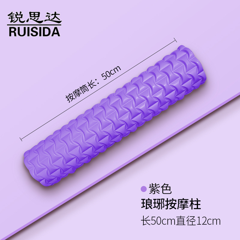 13147283248_67438128