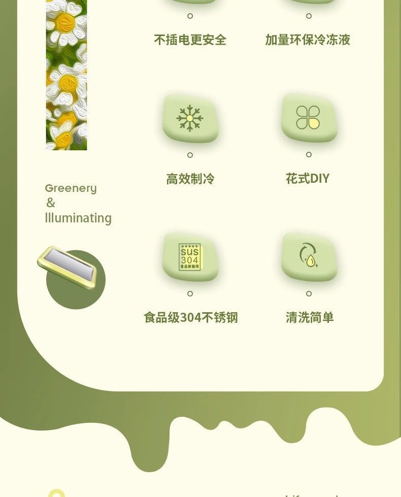 144dcd25-19b5-40e9-8c70-3daea60015ec.jpe