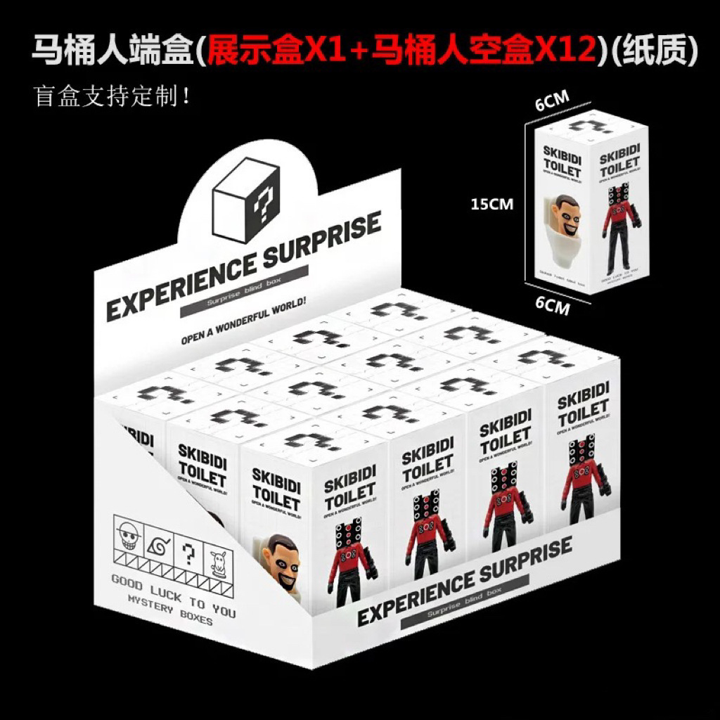 IMG_9611(20230805-145434)