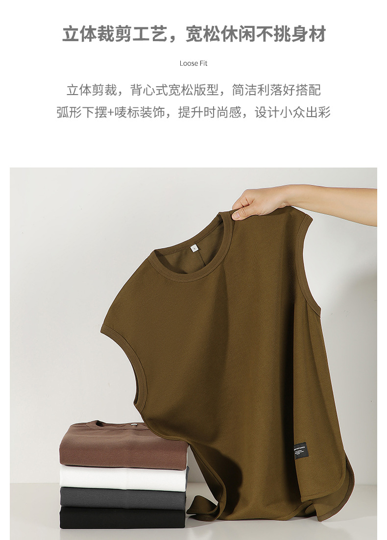登爵男装220克珠地重磅无袖坎肩背心宽松日系复古潮牌背心男 