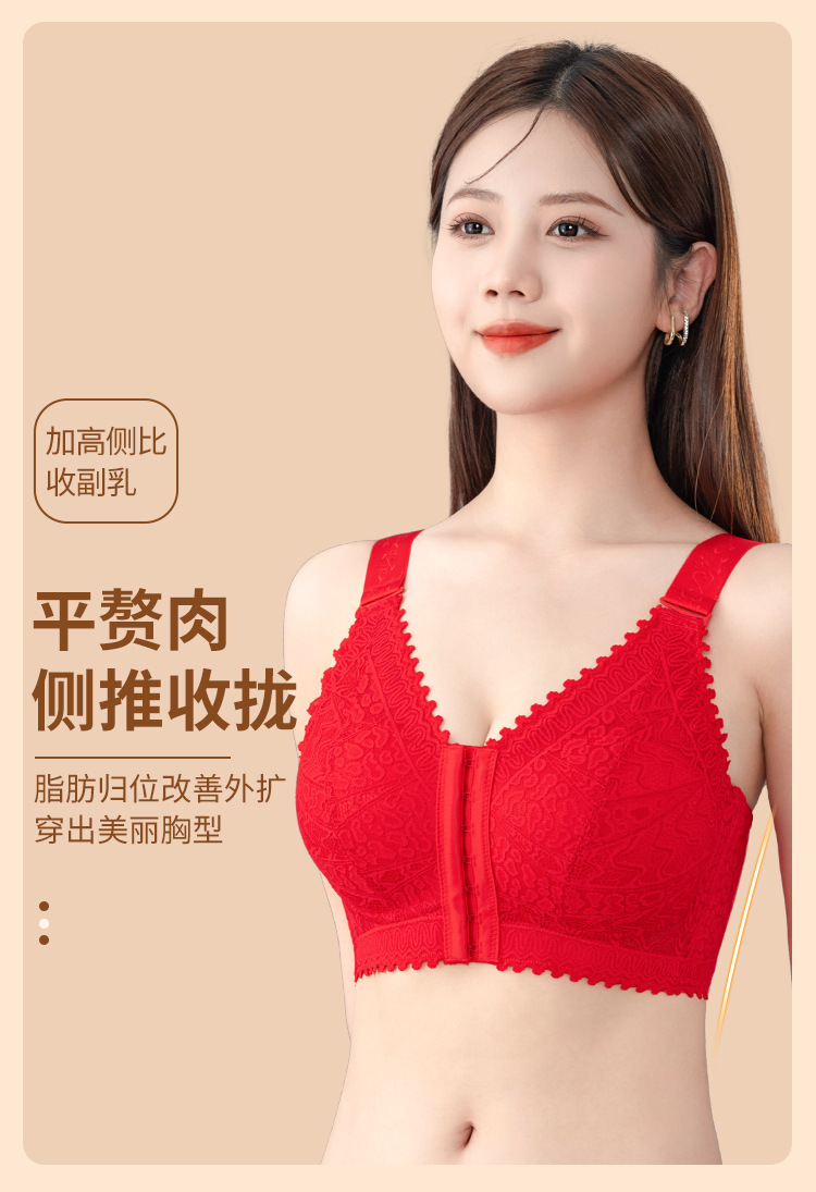 详情单件_08.jpg