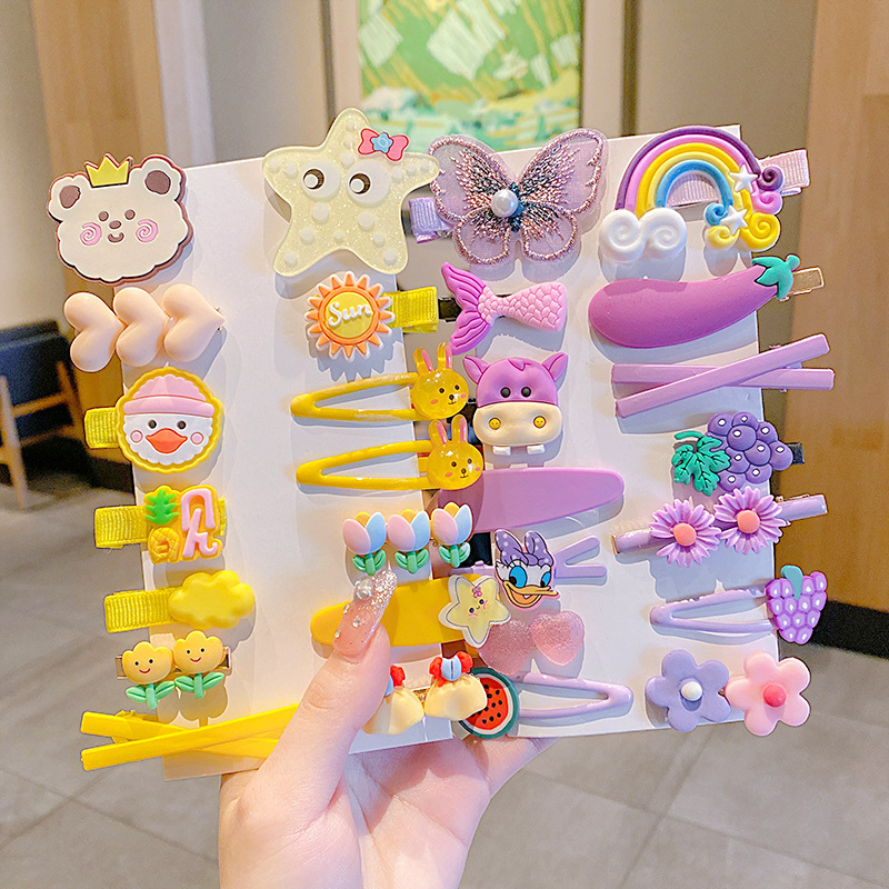 一键复制_20220225124453