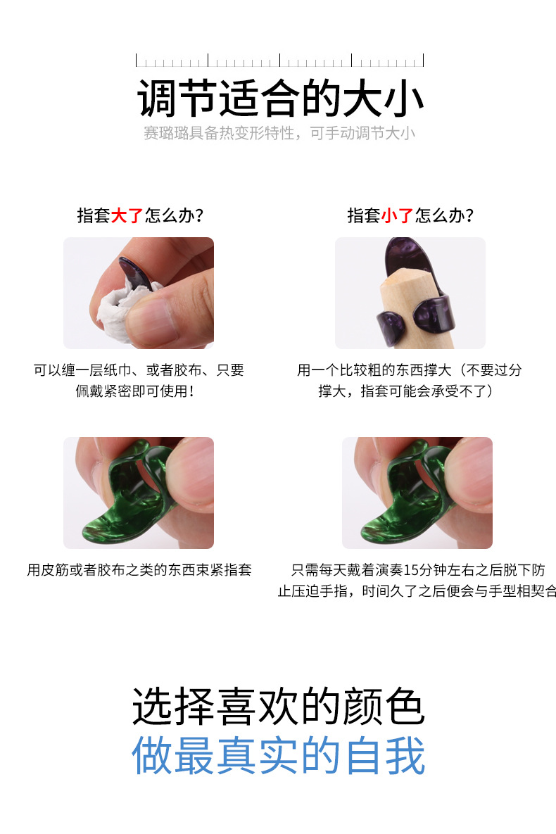 详情-08.jpg