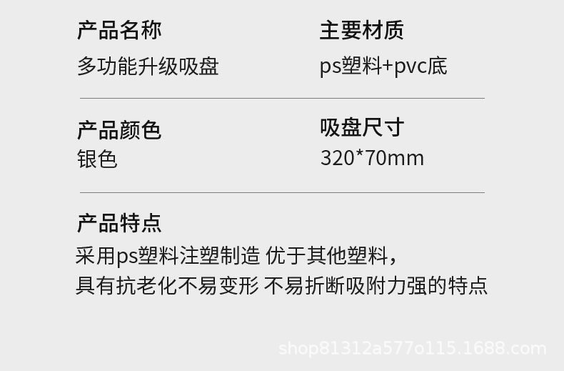 详情_13.jpg