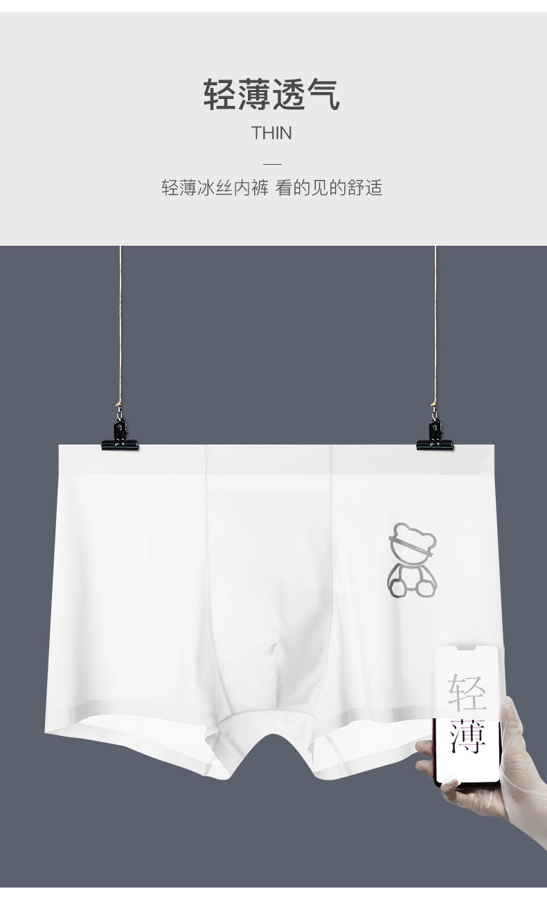 详情图_2.jpg