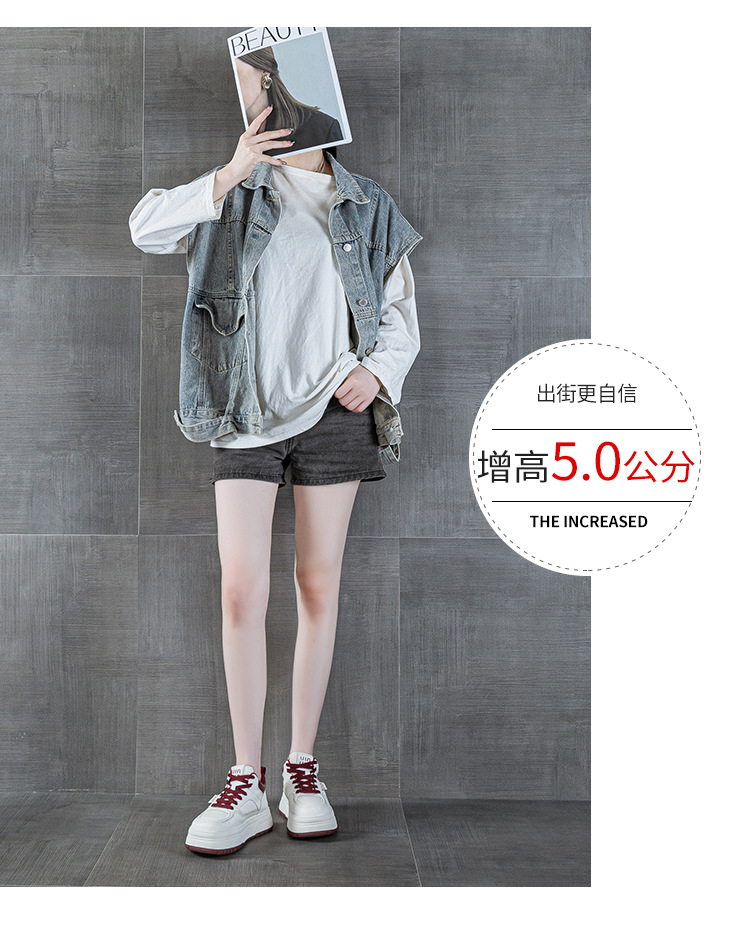 详情