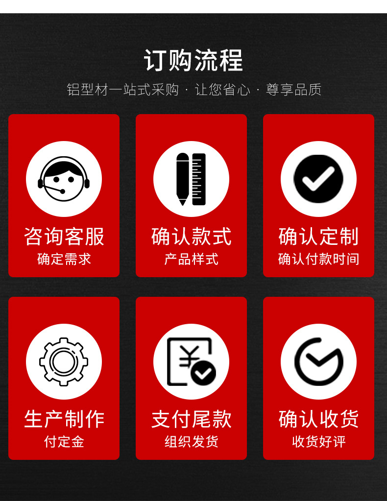 详情_09