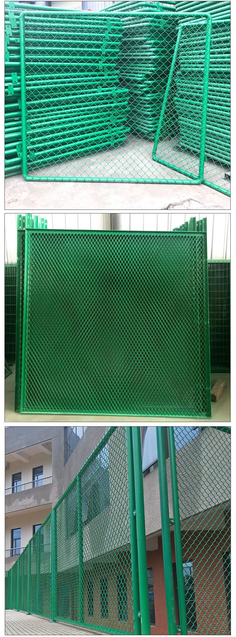 详情页-框架护栏网_08.jpg