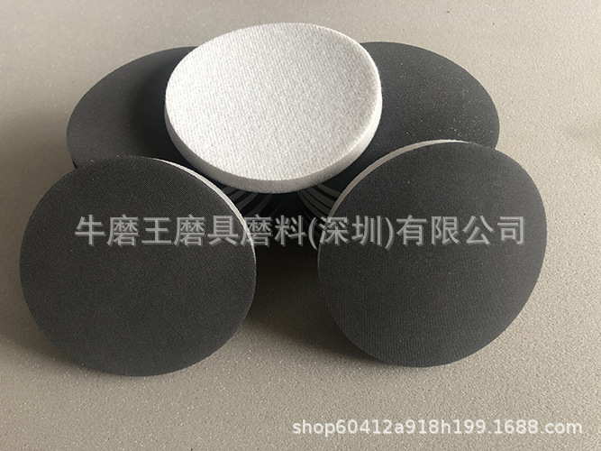 微信图片_20210320183041