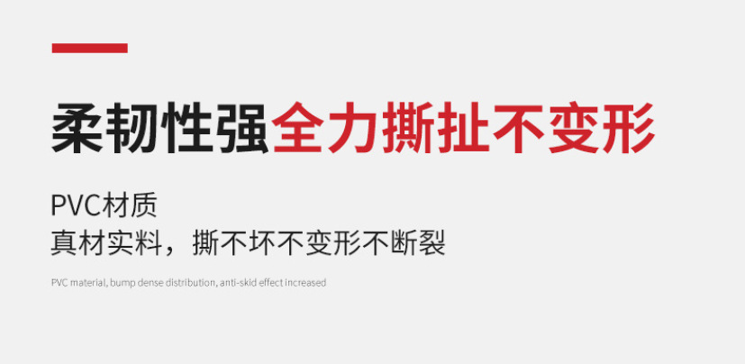 微信图片_20210903184501