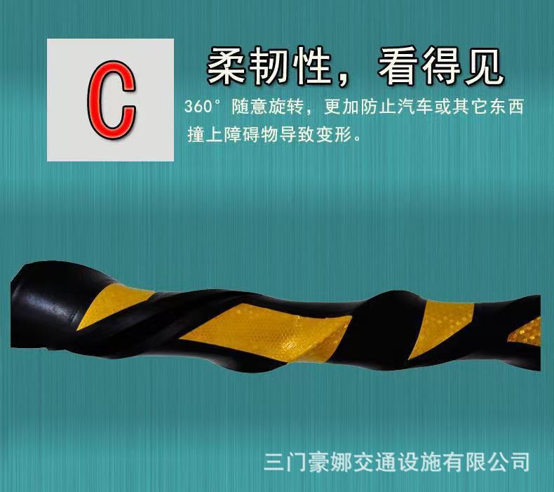 微信图片_20250923220353_21_343.jpg