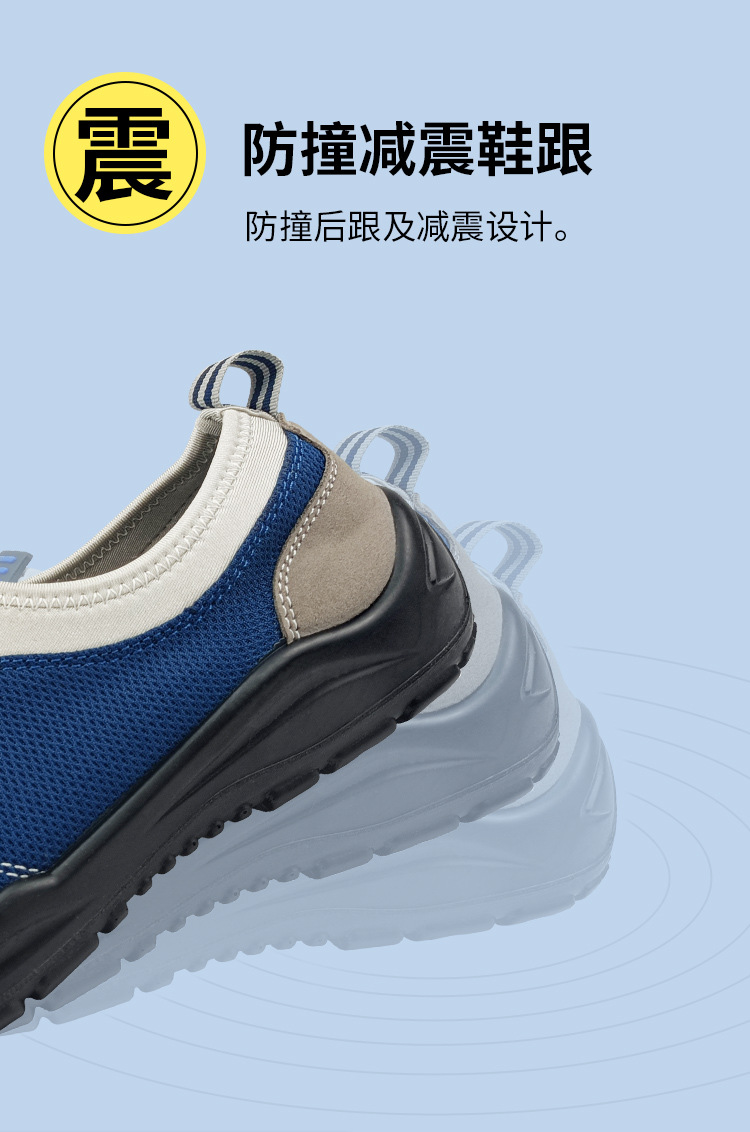 6707详情页华特1_15