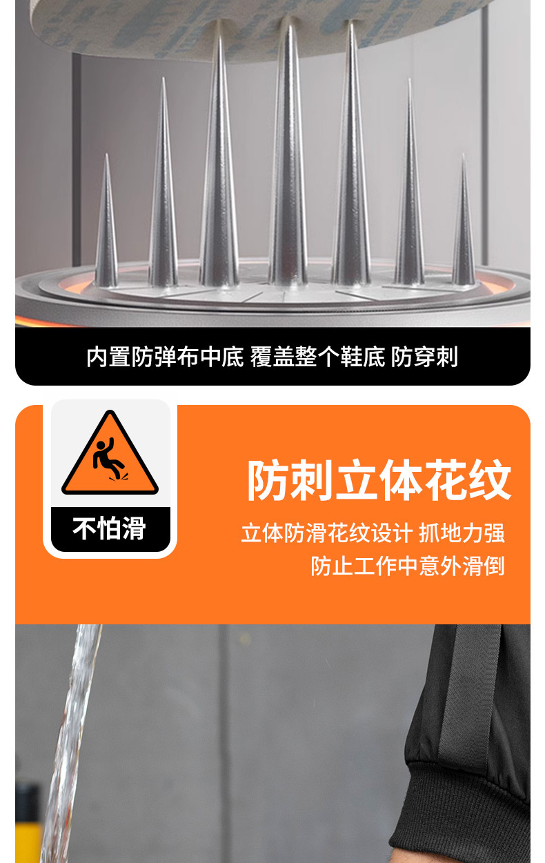 长图_08.jpg