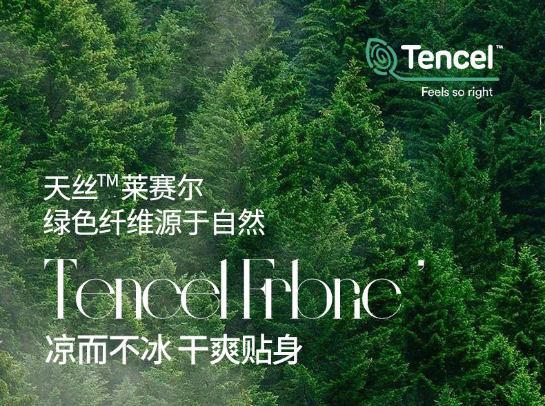 tslse_副本