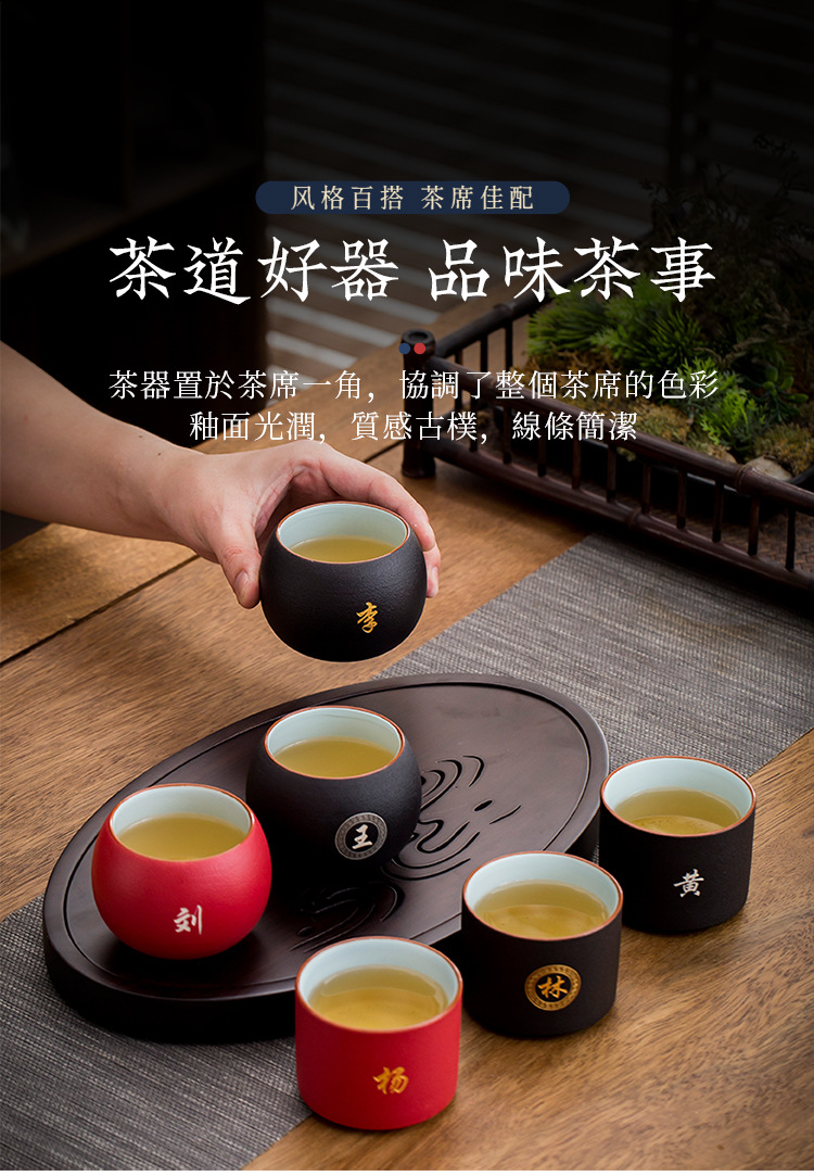 黑陶杯_12.jpg