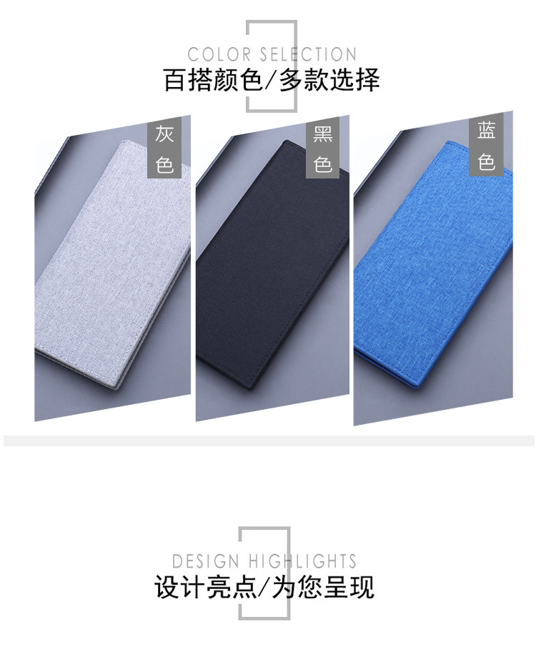 详情_04.jpg