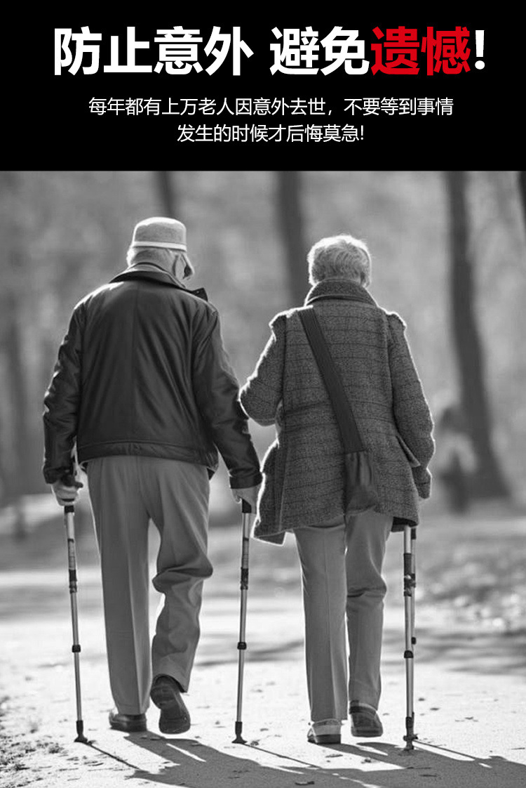 8dde585e-55d1-4ce7-9881-435a42f5a116.jpe