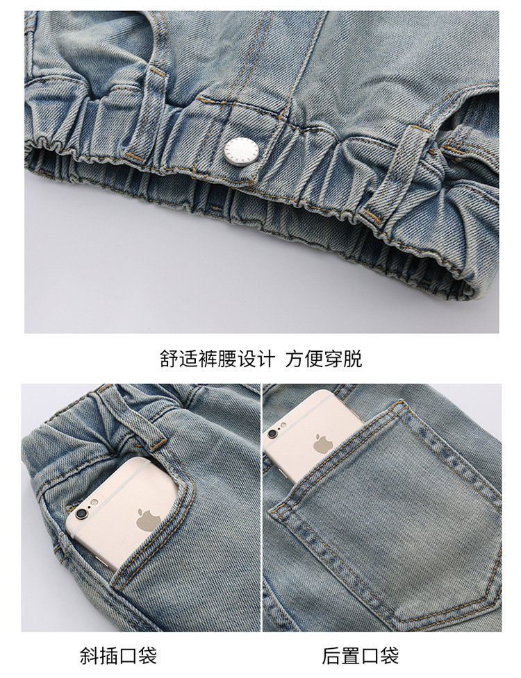 女童烫钻喇叭裤