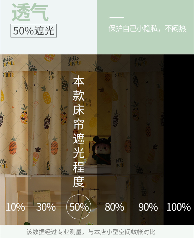 5a23cdf1-5847-4677-a911-9ab52b9d8baf.jpe