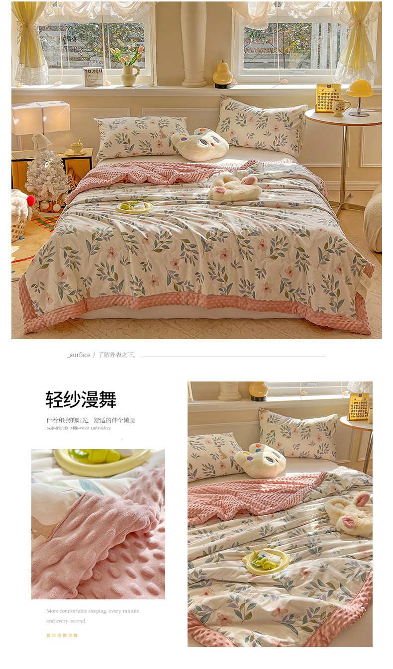 d5ba195c-2c2a-477d-9e13-e3e42f10bbed2025