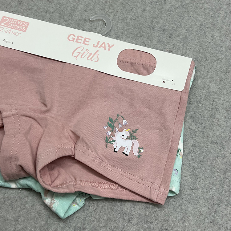 粉+绿色小马组合 (4).jpg