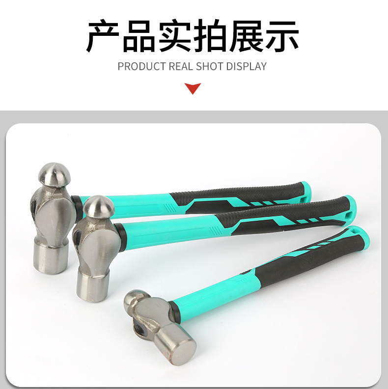 万达五金工具_13.jpg