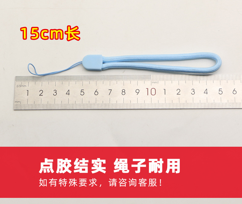 蓝色挂绳_05.jpg