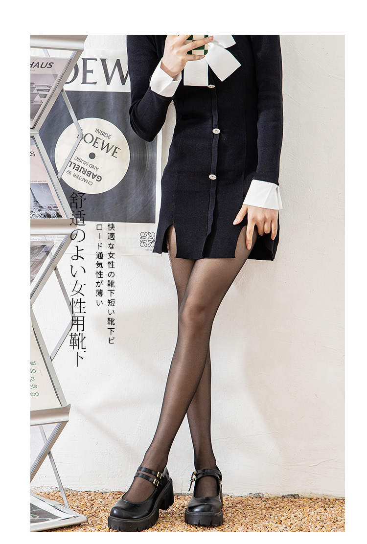 玻尿_22.jpg