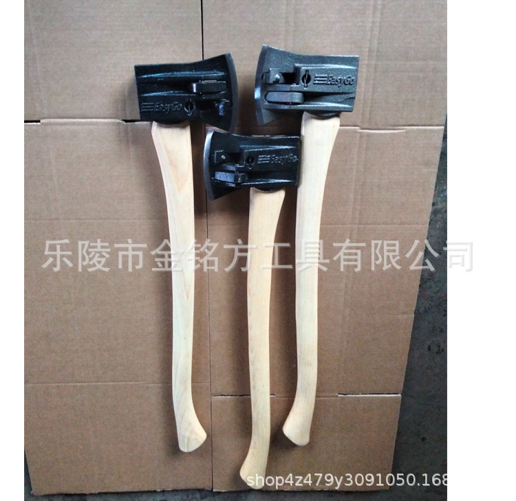 QQ图片20220307101556