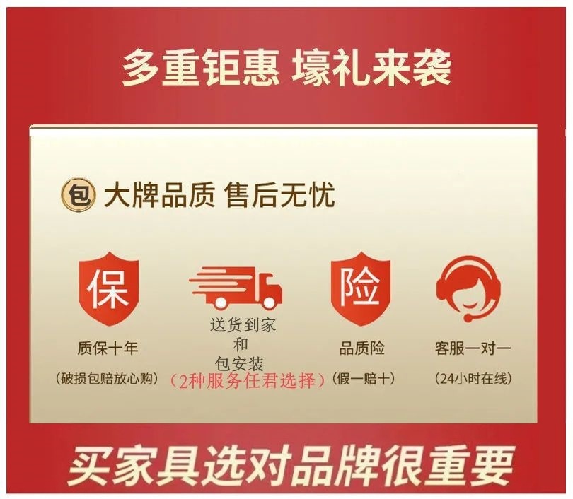 一键上货_20250421140900