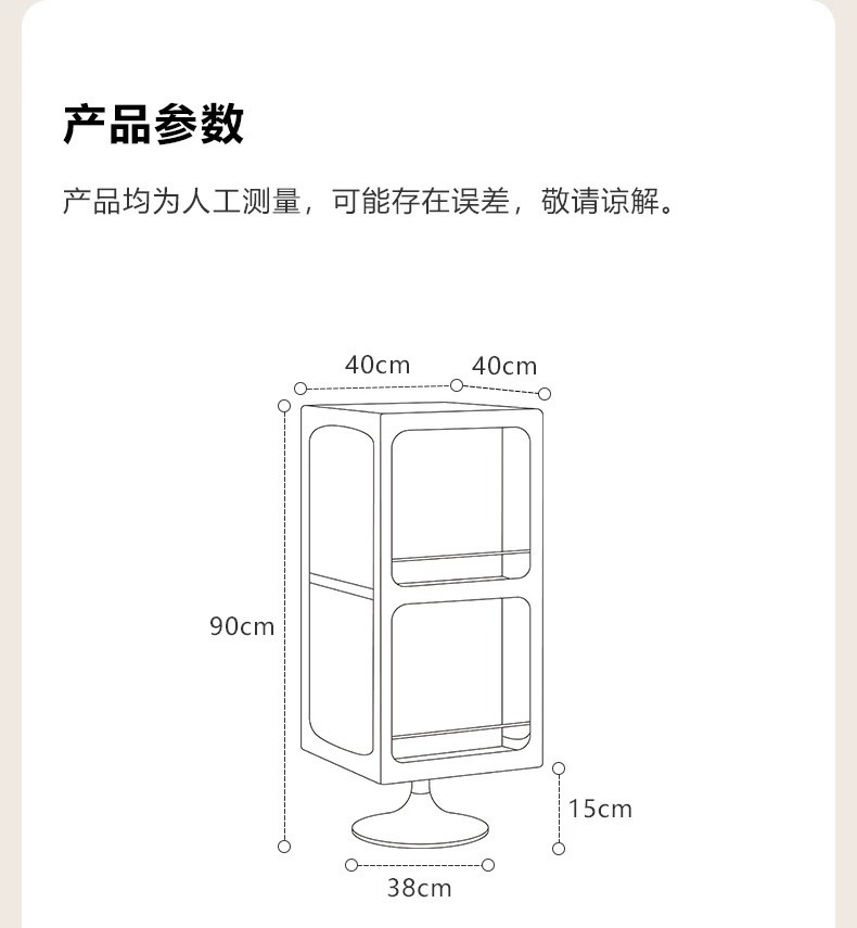4bc959f2-db9d-459f-94b1-3fa80e459414.jpe
